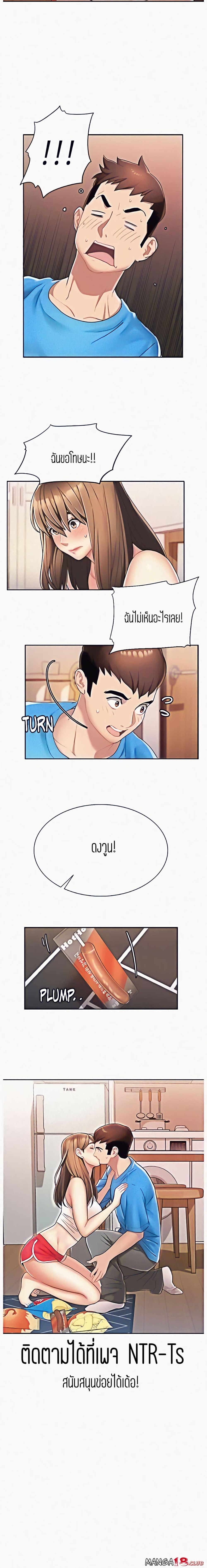 Doujin-Lc- อ่าน โดจิน มังฮวา เกาหลี ญี่ปุ่น จีน แปลไทย Punishments For Bad Girls ตอนที่ 1 2 3 4 5 6 7 8 9 10 11 12 13 14 ฟรี ไม่มีโฆษณา อ่าน โดจิน Manhwa เกาหลี ญี่ปุ่น จีน เรามีครบ คัดมาให้เน้นๆ โดจิน 18+ รับประกันความฟินโดย  Doujin Lc