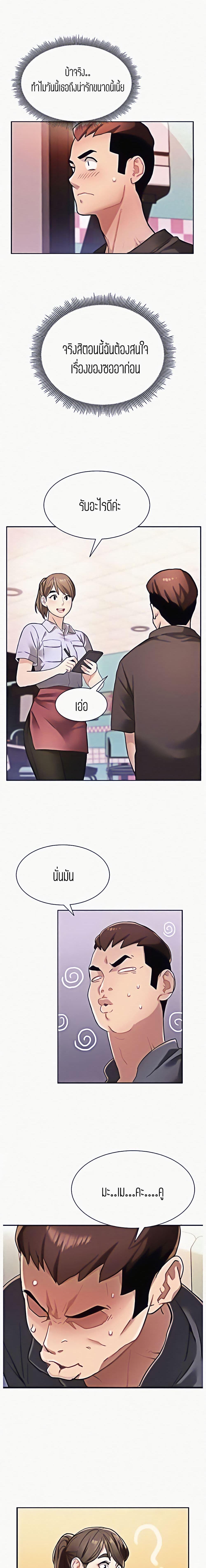 Doujin-Lc- อ่าน โดจิน มังฮวา เกาหลี ญี่ปุ่น จีน แปลไทย Punishments For Bad Girls ตอนที่ 1 2 3 4 5 6 7 8 9 10 11 12 13 14 ฟรี ไม่มีโฆษณา อ่าน โดจิน Manhwa เกาหลี ญี่ปุ่น จีน เรามีครบ คัดมาให้เน้นๆ โดจิน 18+ รับประกันความฟินโดย  Doujin Lc