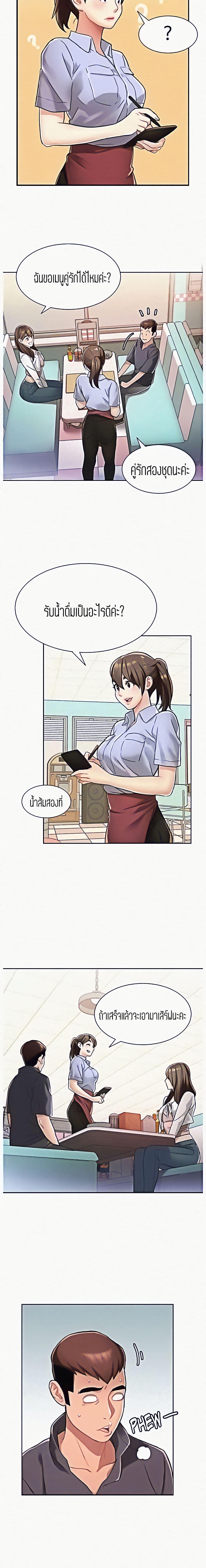 Doujin-Lc- อ่าน โดจิน มังฮวา เกาหลี ญี่ปุ่น จีน แปลไทย Punishments For Bad Girls ตอนที่ 1 2 3 4 5 6 7 8 9 10 11 12 13 14 ฟรี ไม่มีโฆษณา อ่าน โดจิน Manhwa เกาหลี ญี่ปุ่น จีน เรามีครบ คัดมาให้เน้นๆ โดจิน 18+ รับประกันความฟินโดย  Doujin Lc