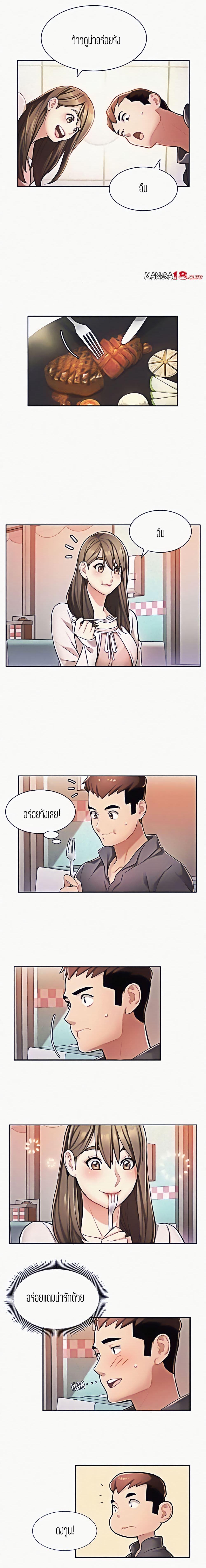Doujin-Lc- อ่าน โดจิน มังฮวา เกาหลี ญี่ปุ่น จีน แปลไทย Punishments For Bad Girls ตอนที่ 1 2 3 4 5 6 7 8 9 10 11 12 13 14 ฟรี ไม่มีโฆษณา อ่าน โดจิน Manhwa เกาหลี ญี่ปุ่น จีน เรามีครบ คัดมาให้เน้นๆ โดจิน 18+ รับประกันความฟินโดย  Doujin Lc