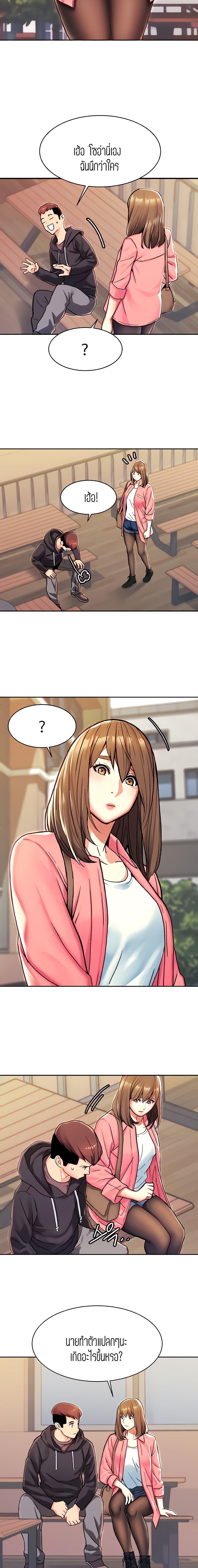 Doujin-Lc- อ่าน โดจิน มังฮวา เกาหลี ญี่ปุ่น จีน แปลไทย Punishments For Bad Girls ตอนที่ 1 2 3 4 5 6 7 8 9 10 11 12 13 14 ฟรี ไม่มีโฆษณา อ่าน โดจิน Manhwa เกาหลี ญี่ปุ่น จีน เรามีครบ คัดมาให้เน้นๆ โดจิน 18+ รับประกันความฟินโดย  Doujin Lc