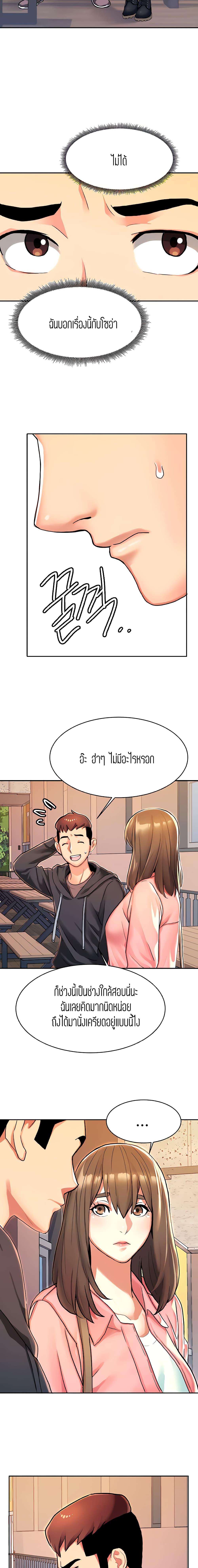 Doujin-Lc- อ่าน โดจิน มังฮวา เกาหลี ญี่ปุ่น จีน แปลไทย Punishments For Bad Girls ตอนที่ 1 2 3 4 5 6 7 8 9 10 11 12 13 14 ฟรี ไม่มีโฆษณา อ่าน โดจิน Manhwa เกาหลี ญี่ปุ่น จีน เรามีครบ คัดมาให้เน้นๆ โดจิน 18+ รับประกันความฟินโดย  Doujin Lc