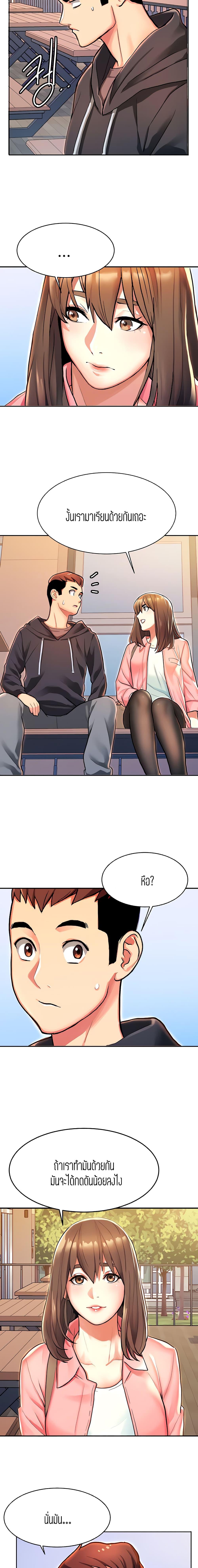 Doujin-Lc- อ่าน โดจิน มังฮวา เกาหลี ญี่ปุ่น จีน แปลไทย Punishments For Bad Girls ตอนที่ 1 2 3 4 5 6 7 8 9 10 11 12 13 14 ฟรี ไม่มีโฆษณา อ่าน โดจิน Manhwa เกาหลี ญี่ปุ่น จีน เรามีครบ คัดมาให้เน้นๆ โดจิน 18+ รับประกันความฟินโดย  Doujin Lc