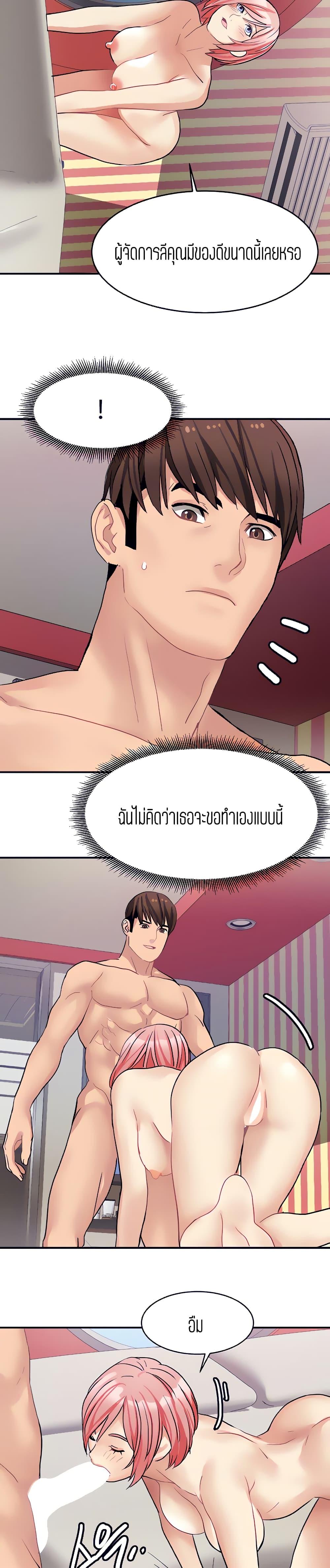 Doujin-Lc- อ่าน โดจิน มังฮวา เกาหลี ญี่ปุ่น จีน แปลไทย Punishments For Bad Girls ตอนที่ 1 2 3 4 5 6 7 8 9 10 11 12 13 14 ฟรี ไม่มีโฆษณา อ่าน โดจิน Manhwa เกาหลี ญี่ปุ่น จีน เรามีครบ คัดมาให้เน้นๆ โดจิน 18+ รับประกันความฟินโดย  Doujin Lc
