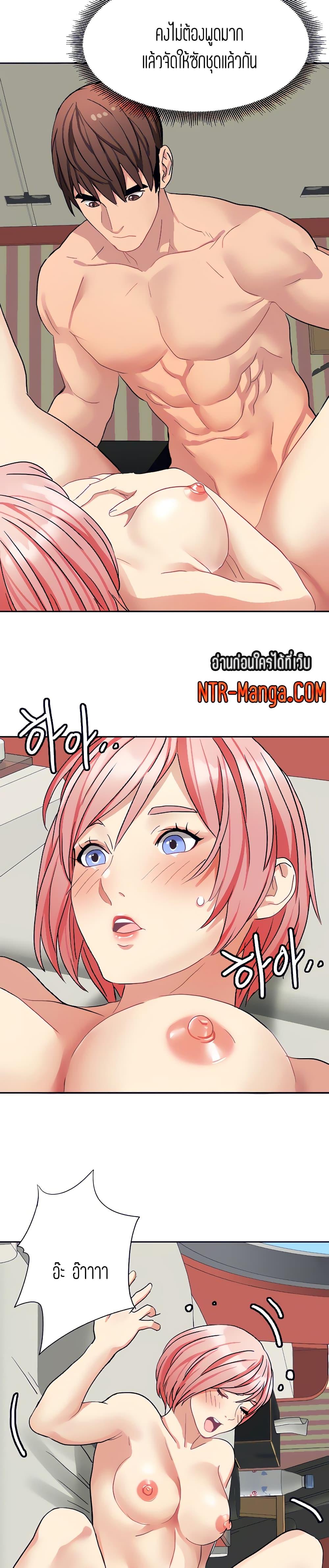 Doujin-Lc- อ่าน โดจิน มังฮวา เกาหลี ญี่ปุ่น จีน แปลไทย Punishments For Bad Girls ตอนที่ 1 2 3 4 5 6 7 8 9 10 11 12 13 14 ฟรี ไม่มีโฆษณา อ่าน โดจิน Manhwa เกาหลี ญี่ปุ่น จีน เรามีครบ คัดมาให้เน้นๆ โดจิน 18+ รับประกันความฟินโดย  Doujin Lc
