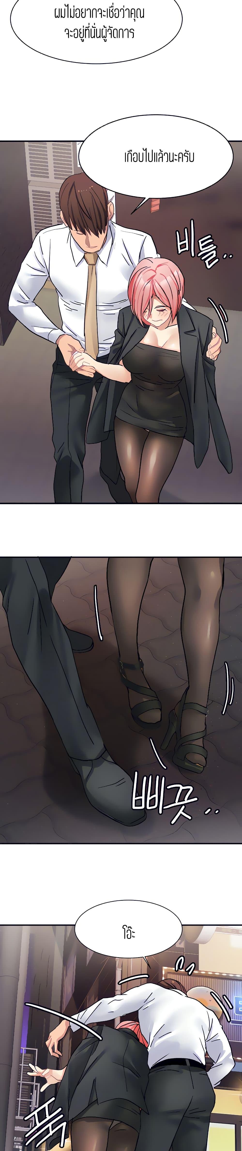 Doujin-Lc- อ่าน โดจิน มังฮวา เกาหลี ญี่ปุ่น จีน แปลไทย Punishments For Bad Girls ตอนที่ 1 2 3 4 5 6 7 8 9 10 11 12 13 14 ฟรี ไม่มีโฆษณา อ่าน โดจิน Manhwa เกาหลี ญี่ปุ่น จีน เรามีครบ คัดมาให้เน้นๆ โดจิน 18+ รับประกันความฟินโดย  Doujin Lc