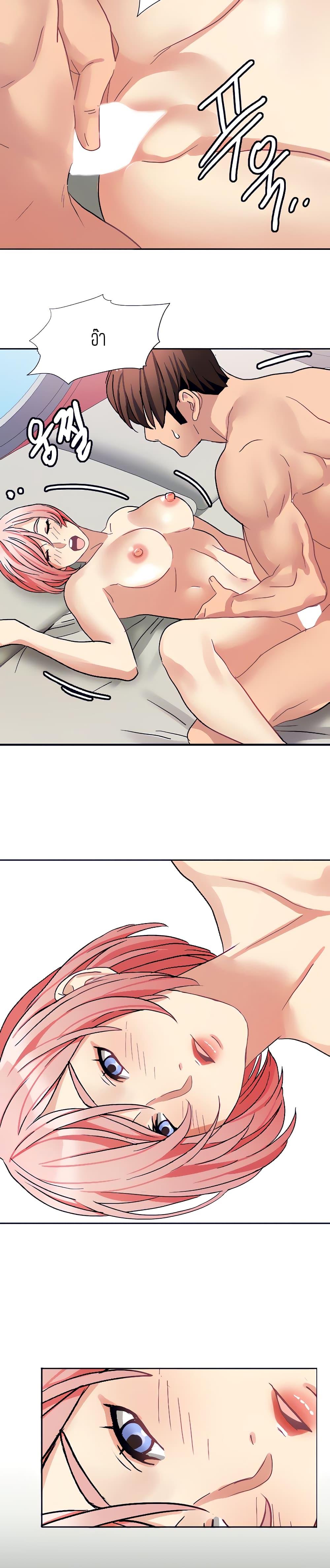 Doujin-Lc- อ่าน โดจิน มังฮวา เกาหลี ญี่ปุ่น จีน แปลไทย Punishments For Bad Girls ตอนที่ 1 2 3 4 5 6 7 8 9 10 11 12 13 14 ฟรี ไม่มีโฆษณา อ่าน โดจิน Manhwa เกาหลี ญี่ปุ่น จีน เรามีครบ คัดมาให้เน้นๆ โดจิน 18+ รับประกันความฟินโดย  Doujin Lc
