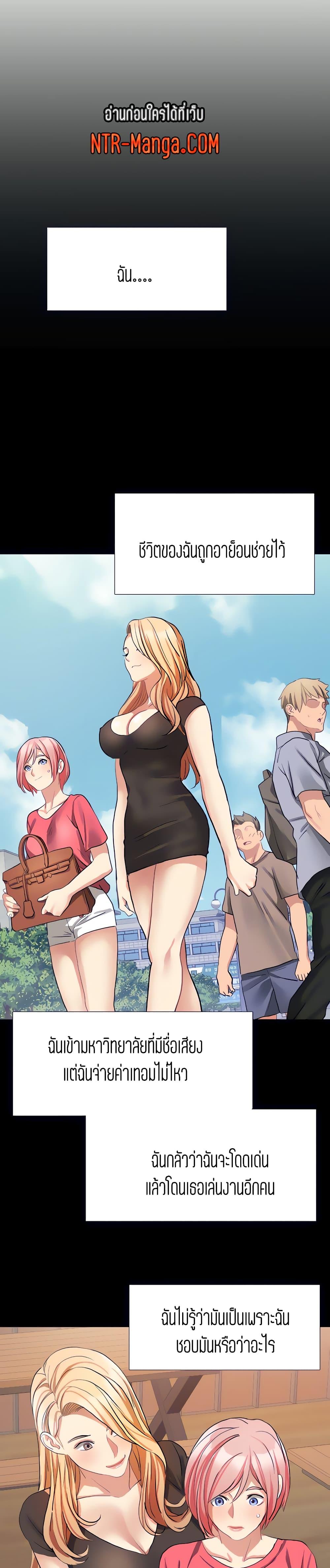 Doujin-Lc- อ่าน โดจิน มังฮวา เกาหลี ญี่ปุ่น จีน แปลไทย Punishments For Bad Girls ตอนที่ 1 2 3 4 5 6 7 8 9 10 11 12 13 14 ฟรี ไม่มีโฆษณา อ่าน โดจิน Manhwa เกาหลี ญี่ปุ่น จีน เรามีครบ คัดมาให้เน้นๆ โดจิน 18+ รับประกันความฟินโดย  Doujin Lc