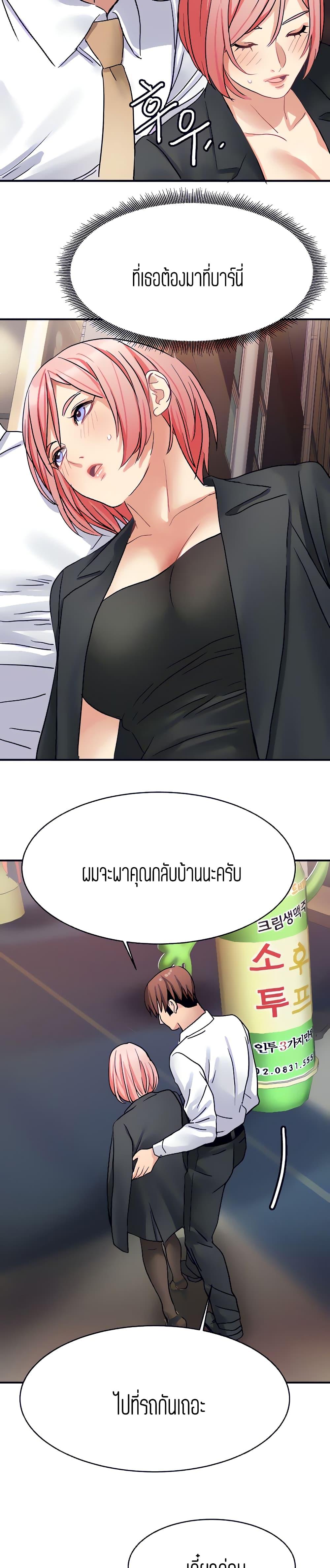 Doujin-Lc- อ่าน โดจิน มังฮวา เกาหลี ญี่ปุ่น จีน แปลไทย Punishments For Bad Girls ตอนที่ 1 2 3 4 5 6 7 8 9 10 11 12 13 14 ฟรี ไม่มีโฆษณา อ่าน โดจิน Manhwa เกาหลี ญี่ปุ่น จีน เรามีครบ คัดมาให้เน้นๆ โดจิน 18+ รับประกันความฟินโดย  Doujin Lc