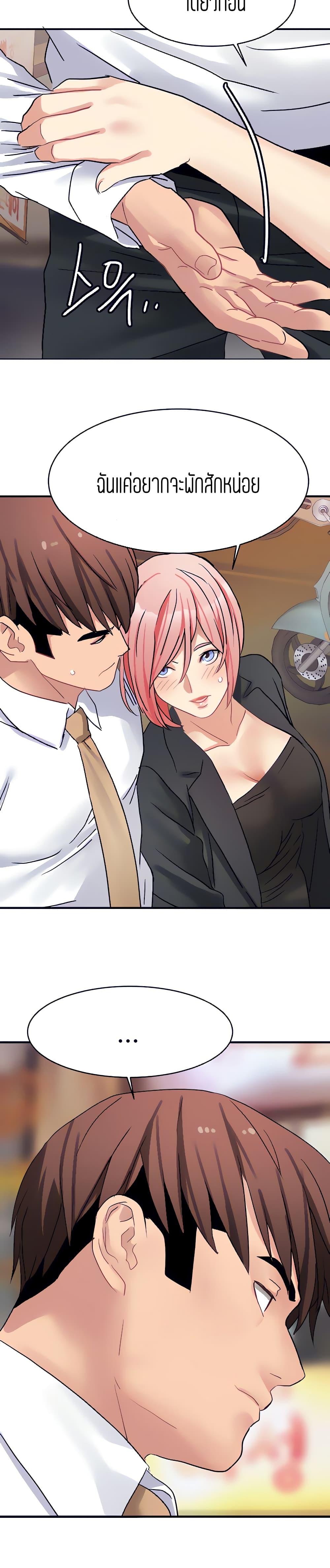 Doujin-Lc- อ่าน โดจิน มังฮวา เกาหลี ญี่ปุ่น จีน แปลไทย Punishments For Bad Girls ตอนที่ 1 2 3 4 5 6 7 8 9 10 11 12 13 14 ฟรี ไม่มีโฆษณา อ่าน โดจิน Manhwa เกาหลี ญี่ปุ่น จีน เรามีครบ คัดมาให้เน้นๆ โดจิน 18+ รับประกันความฟินโดย  Doujin Lc