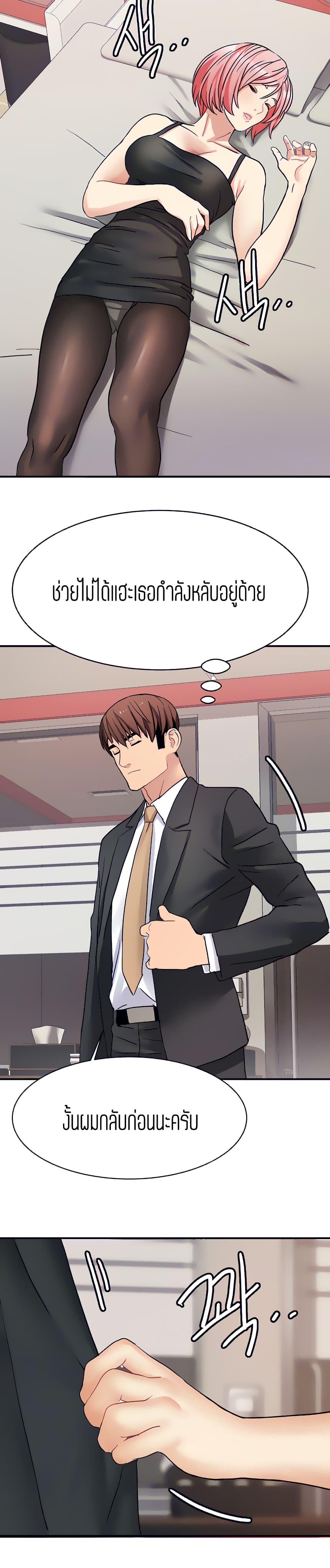 Doujin-Lc- อ่าน โดจิน มังฮวา เกาหลี ญี่ปุ่น จีน แปลไทย Punishments For Bad Girls ตอนที่ 1 2 3 4 5 6 7 8 9 10 11 12 13 14 ฟรี ไม่มีโฆษณา อ่าน โดจิน Manhwa เกาหลี ญี่ปุ่น จีน เรามีครบ คัดมาให้เน้นๆ โดจิน 18+ รับประกันความฟินโดย  Doujin Lc