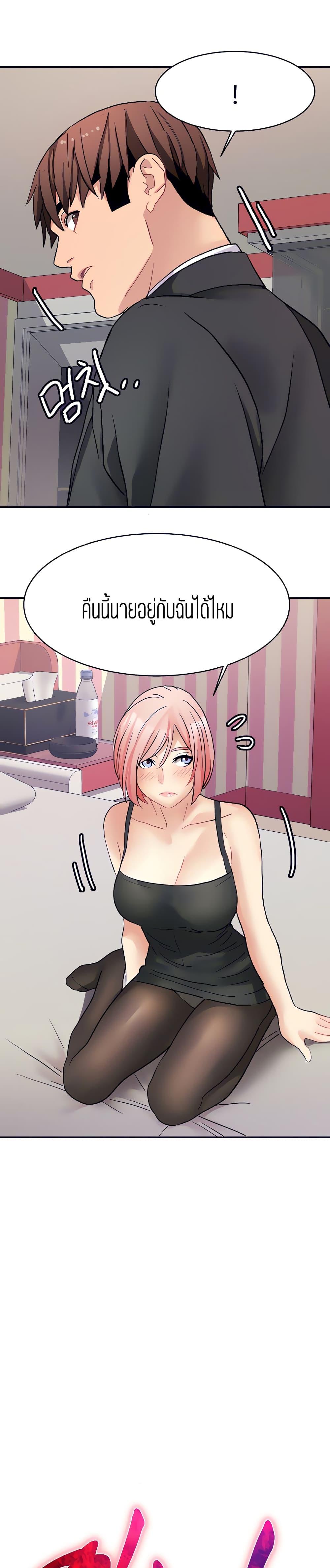 Doujin-Lc- อ่าน โดจิน มังฮวา เกาหลี ญี่ปุ่น จีน แปลไทย Punishments For Bad Girls ตอนที่ 1 2 3 4 5 6 7 8 9 10 11 12 13 14 ฟรี ไม่มีโฆษณา อ่าน โดจิน Manhwa เกาหลี ญี่ปุ่น จีน เรามีครบ คัดมาให้เน้นๆ โดจิน 18+ รับประกันความฟินโดย  Doujin Lc