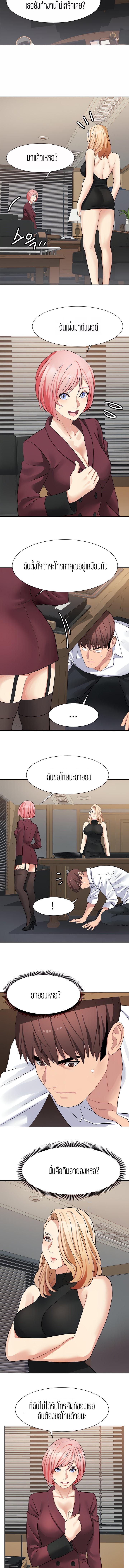 Doujin-Lc- อ่าน โดจิน มังฮวา เกาหลี ญี่ปุ่น จีน แปลไทย Punishments For Bad Girls ตอนที่ 1 2 3 4 5 6 7 8 9 10 11 12 13 14 ฟรี ไม่มีโฆษณา อ่าน โดจิน Manhwa เกาหลี ญี่ปุ่น จีน เรามีครบ คัดมาให้เน้นๆ โดจิน 18+ รับประกันความฟินโดย  Doujin Lc