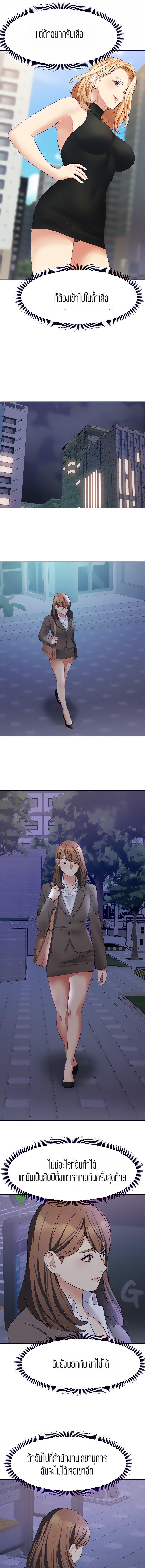 Doujin-Lc- อ่าน โดจิน มังฮวา เกาหลี ญี่ปุ่น จีน แปลไทย Punishments For Bad Girls ตอนที่ 1 2 3 4 5 6 7 8 9 10 11 12 13 14 ฟรี ไม่มีโฆษณา อ่าน โดจิน Manhwa เกาหลี ญี่ปุ่น จีน เรามีครบ คัดมาให้เน้นๆ โดจิน 18+ รับประกันความฟินโดย  Doujin Lc