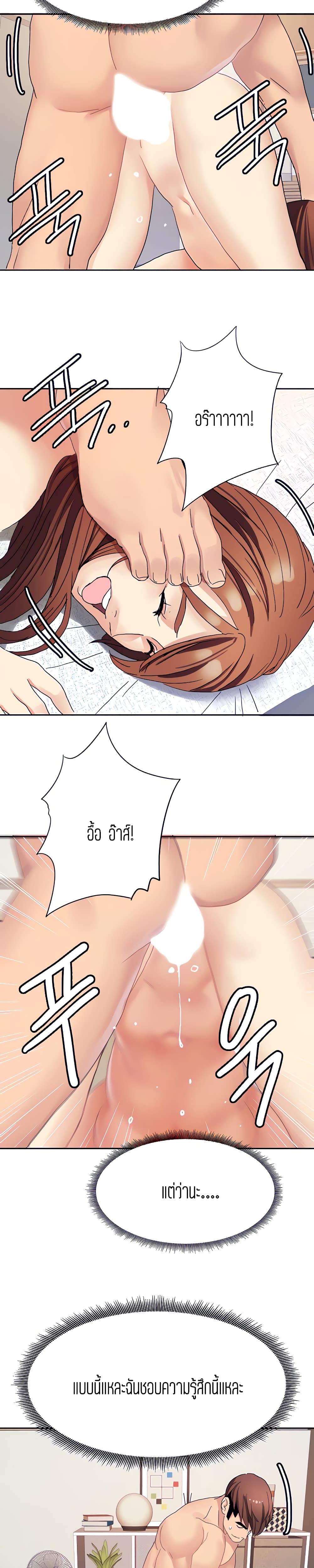 Doujin-Lc- อ่าน โดจิน มังฮวา เกาหลี ญี่ปุ่น จีน แปลไทย Punishments For Bad Girls ตอนที่ 1 2 3 4 5 6 7 8 9 10 11 12 13 14 ฟรี ไม่มีโฆษณา อ่าน โดจิน Manhwa เกาหลี ญี่ปุ่น จีน เรามีครบ คัดมาให้เน้นๆ โดจิน 18+ รับประกันความฟินโดย  Doujin Lc