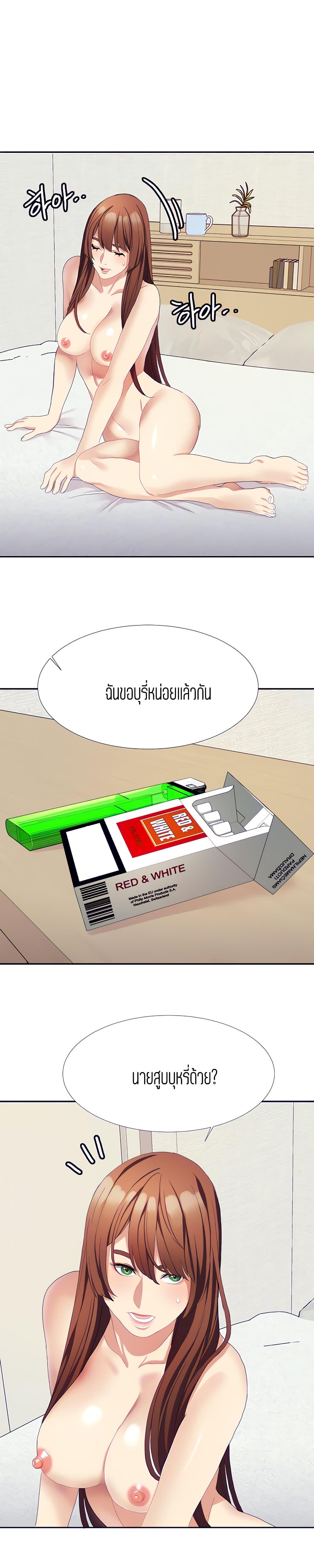 Doujin-Lc- อ่าน โดจิน มังฮวา เกาหลี ญี่ปุ่น จีน แปลไทย Punishments For Bad Girls ตอนที่ 1 2 3 4 5 6 7 8 9 10 11 12 13 14 ฟรี ไม่มีโฆษณา อ่าน โดจิน Manhwa เกาหลี ญี่ปุ่น จีน เรามีครบ คัดมาให้เน้นๆ โดจิน 18+ รับประกันความฟินโดย  Doujin Lc