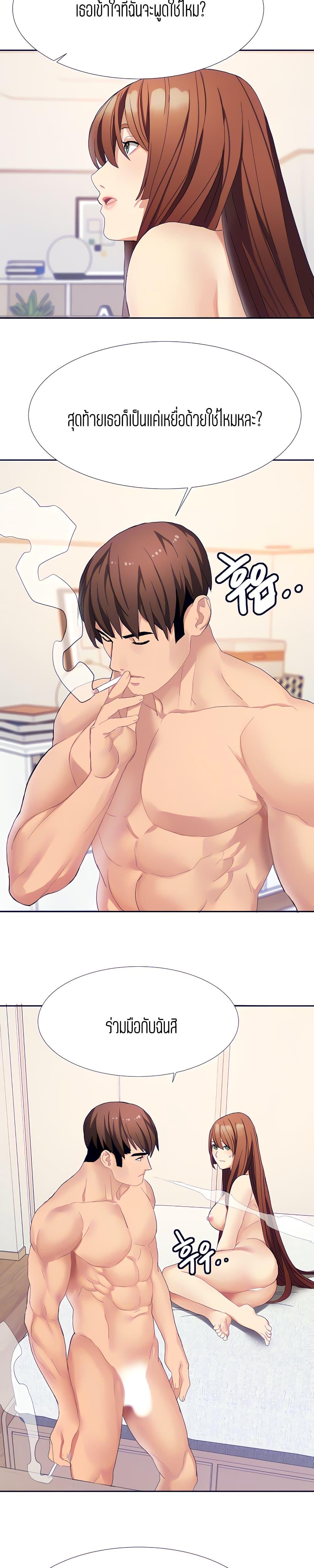 Doujin-Lc- อ่าน โดจิน มังฮวา เกาหลี ญี่ปุ่น จีน แปลไทย Punishments For Bad Girls ตอนที่ 1 2 3 4 5 6 7 8 9 10 11 12 13 14 ฟรี ไม่มีโฆษณา อ่าน โดจิน Manhwa เกาหลี ญี่ปุ่น จีน เรามีครบ คัดมาให้เน้นๆ โดจิน 18+ รับประกันความฟินโดย  Doujin Lc