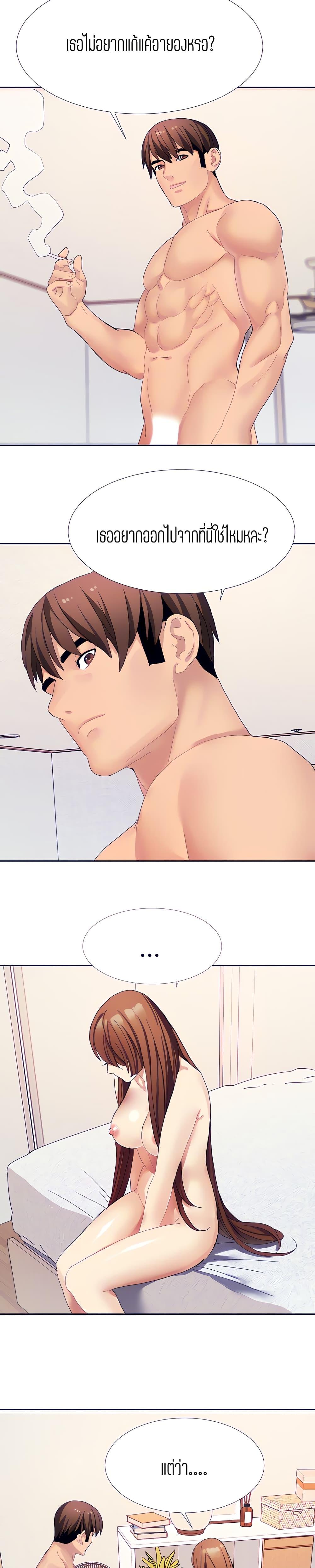 Doujin-Lc- อ่าน โดจิน มังฮวา เกาหลี ญี่ปุ่น จีน แปลไทย Punishments For Bad Girls ตอนที่ 1 2 3 4 5 6 7 8 9 10 11 12 13 14 ฟรี ไม่มีโฆษณา อ่าน โดจิน Manhwa เกาหลี ญี่ปุ่น จีน เรามีครบ คัดมาให้เน้นๆ โดจิน 18+ รับประกันความฟินโดย  Doujin Lc