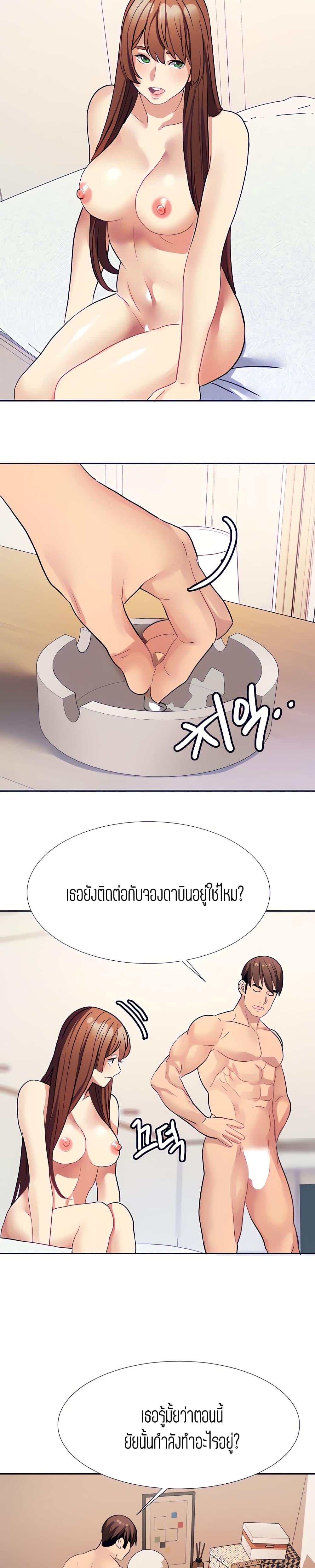 Doujin-Lc- อ่าน โดจิน มังฮวา เกาหลี ญี่ปุ่น จีน แปลไทย Punishments For Bad Girls ตอนที่ 1 2 3 4 5 6 7 8 9 10 11 12 13 14 ฟรี ไม่มีโฆษณา อ่าน โดจิน Manhwa เกาหลี ญี่ปุ่น จีน เรามีครบ คัดมาให้เน้นๆ โดจิน 18+ รับประกันความฟินโดย  Doujin Lc
