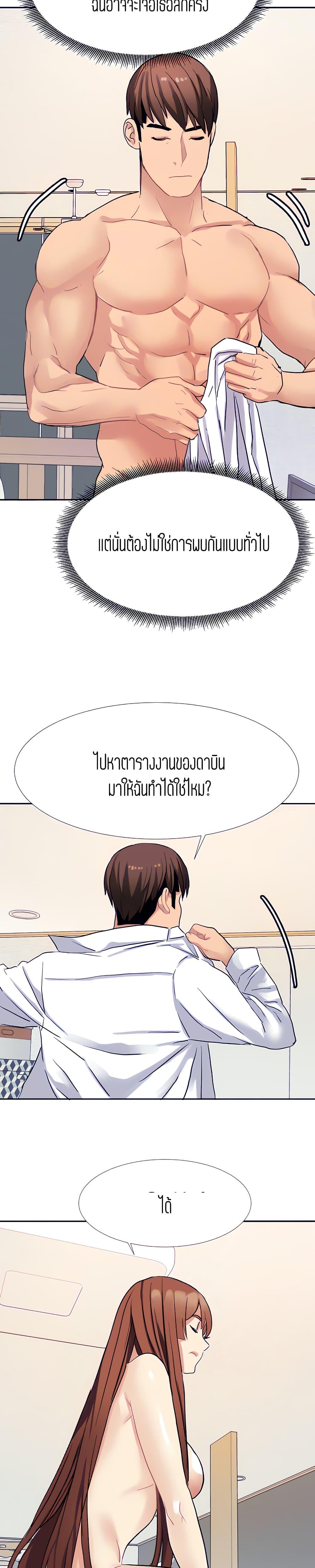 Doujin-Lc- อ่าน โดจิน มังฮวา เกาหลี ญี่ปุ่น จีน แปลไทย Punishments For Bad Girls ตอนที่ 1 2 3 4 5 6 7 8 9 10 11 12 13 14 ฟรี ไม่มีโฆษณา อ่าน โดจิน Manhwa เกาหลี ญี่ปุ่น จีน เรามีครบ คัดมาให้เน้นๆ โดจิน 18+ รับประกันความฟินโดย  Doujin Lc