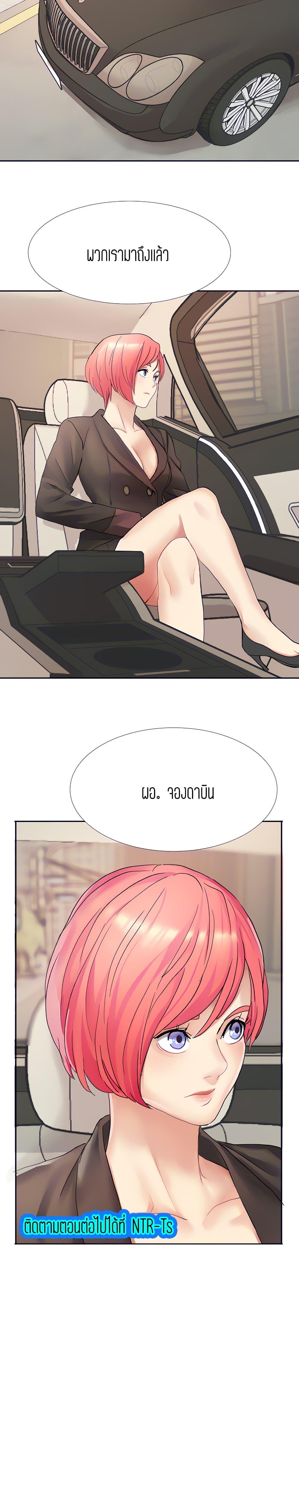 Doujin-Lc- อ่าน โดจิน มังฮวา เกาหลี ญี่ปุ่น จีน แปลไทย Punishments For Bad Girls ตอนที่ 1 2 3 4 5 6 7 8 9 10 11 12 13 14 ฟรี ไม่มีโฆษณา อ่าน โดจิน Manhwa เกาหลี ญี่ปุ่น จีน เรามีครบ คัดมาให้เน้นๆ โดจิน 18+ รับประกันความฟินโดย  Doujin Lc