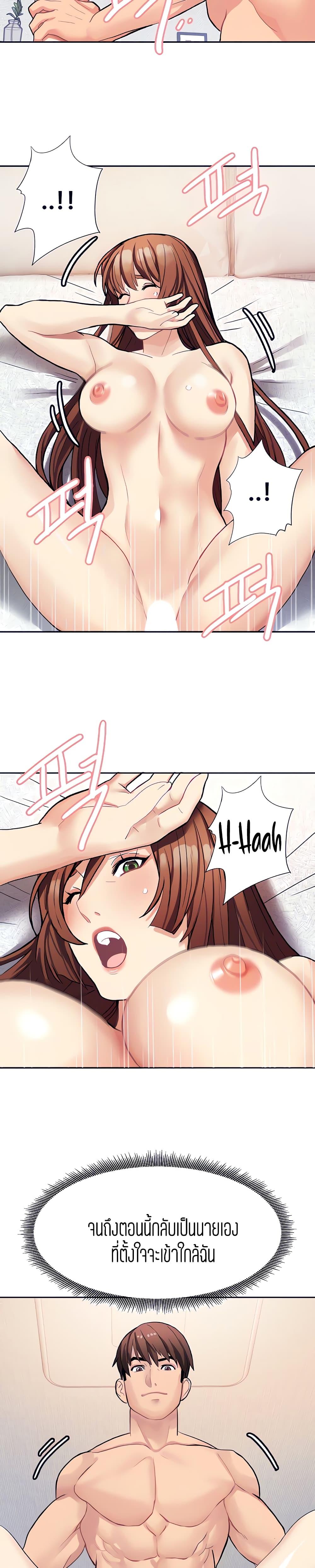 Doujin-Lc- อ่าน โดจิน มังฮวา เกาหลี ญี่ปุ่น จีน แปลไทย Punishments For Bad Girls ตอนที่ 1 2 3 4 5 6 7 8 9 10 11 12 13 14 ฟรี ไม่มีโฆษณา อ่าน โดจิน Manhwa เกาหลี ญี่ปุ่น จีน เรามีครบ คัดมาให้เน้นๆ โดจิน 18+ รับประกันความฟินโดย  Doujin Lc