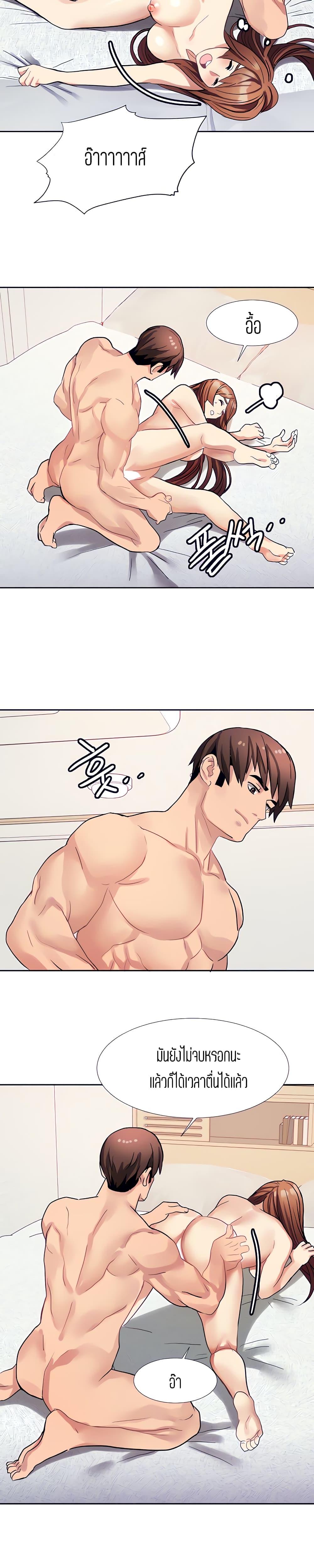 Doujin-Lc- อ่าน โดจิน มังฮวา เกาหลี ญี่ปุ่น จีน แปลไทย Punishments For Bad Girls ตอนที่ 1 2 3 4 5 6 7 8 9 10 11 12 13 14 ฟรี ไม่มีโฆษณา อ่าน โดจิน Manhwa เกาหลี ญี่ปุ่น จีน เรามีครบ คัดมาให้เน้นๆ โดจิน 18+ รับประกันความฟินโดย  Doujin Lc