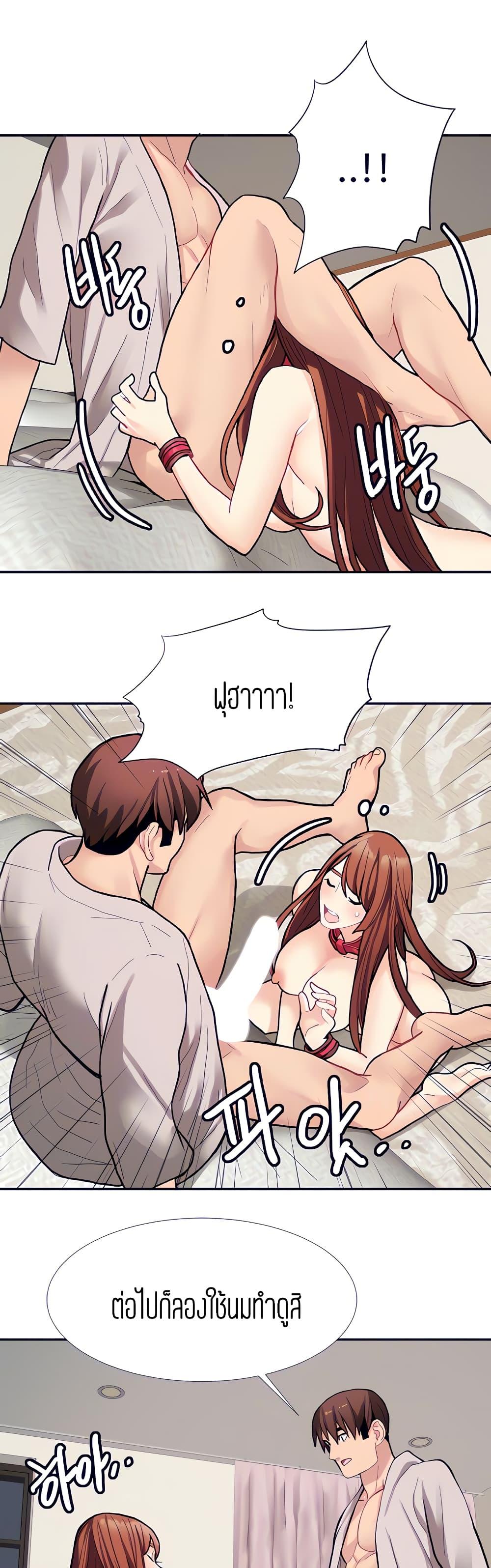 Doujin-Lc- อ่าน โดจิน มังฮวา เกาหลี ญี่ปุ่น จีน แปลไทย Punishments For Bad Girls ตอนที่ 1 2 3 4 5 6 7 8 9 10 11 12 13 14 ฟรี ไม่มีโฆษณา อ่าน โดจิน Manhwa เกาหลี ญี่ปุ่น จีน เรามีครบ คัดมาให้เน้นๆ โดจิน 18+ รับประกันความฟินโดย  Doujin Lc