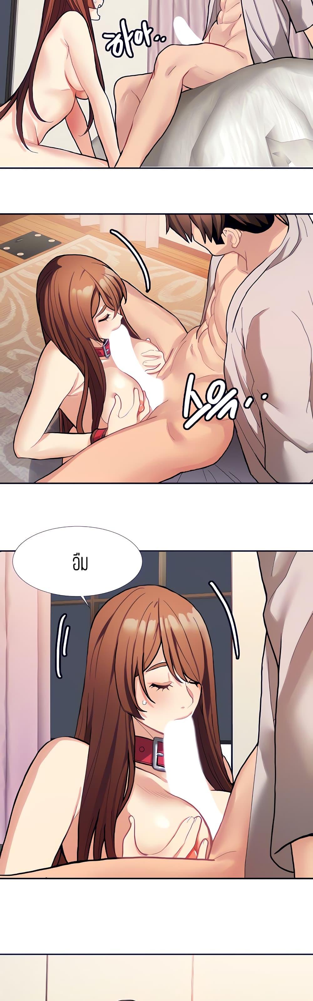 Doujin-Lc- อ่าน โดจิน มังฮวา เกาหลี ญี่ปุ่น จีน แปลไทย Punishments For Bad Girls ตอนที่ 1 2 3 4 5 6 7 8 9 10 11 12 13 14 ฟรี ไม่มีโฆษณา อ่าน โดจิน Manhwa เกาหลี ญี่ปุ่น จีน เรามีครบ คัดมาให้เน้นๆ โดจิน 18+ รับประกันความฟินโดย  Doujin Lc