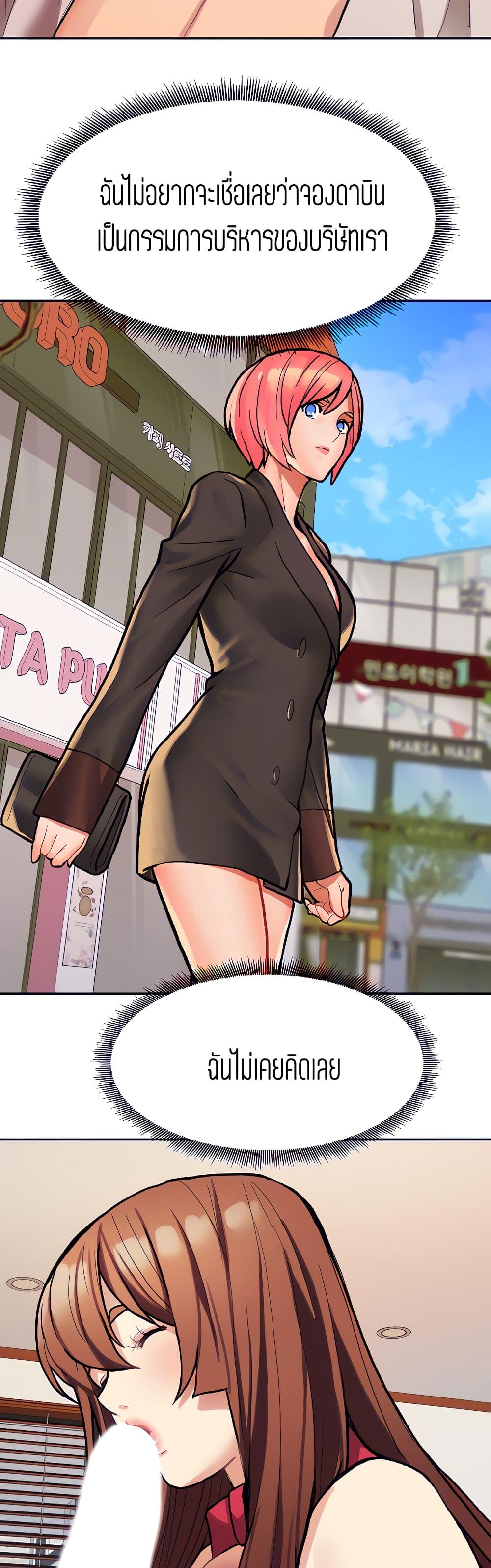 Doujin-Lc- อ่าน โดจิน มังฮวา เกาหลี ญี่ปุ่น จีน แปลไทย Punishments For Bad Girls ตอนที่ 1 2 3 4 5 6 7 8 9 10 11 12 13 14 ฟรี ไม่มีโฆษณา อ่าน โดจิน Manhwa เกาหลี ญี่ปุ่น จีน เรามีครบ คัดมาให้เน้นๆ โดจิน 18+ รับประกันความฟินโดย  Doujin Lc