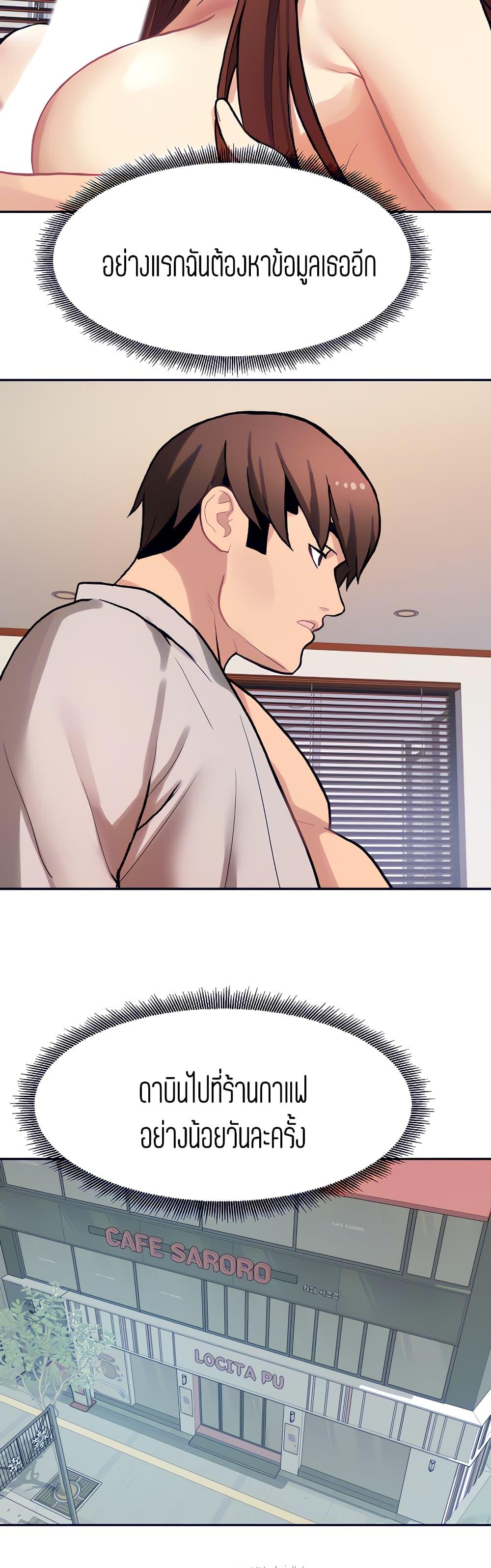Doujin-Lc- อ่าน โดจิน มังฮวา เกาหลี ญี่ปุ่น จีน แปลไทย Punishments For Bad Girls ตอนที่ 1 2 3 4 5 6 7 8 9 10 11 12 13 14 ฟรี ไม่มีโฆษณา อ่าน โดจิน Manhwa เกาหลี ญี่ปุ่น จีน เรามีครบ คัดมาให้เน้นๆ โดจิน 18+ รับประกันความฟินโดย  Doujin Lc