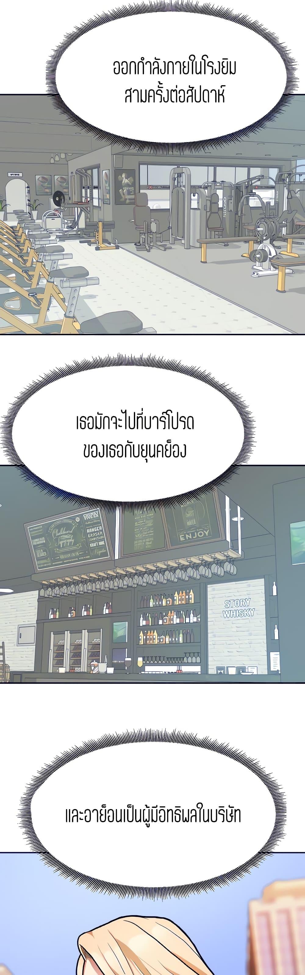 Doujin-Lc- อ่าน โดจิน มังฮวา เกาหลี ญี่ปุ่น จีน แปลไทย Punishments For Bad Girls ตอนที่ 1 2 3 4 5 6 7 8 9 10 11 12 13 14 ฟรี ไม่มีโฆษณา อ่าน โดจิน Manhwa เกาหลี ญี่ปุ่น จีน เรามีครบ คัดมาให้เน้นๆ โดจิน 18+ รับประกันความฟินโดย  Doujin Lc