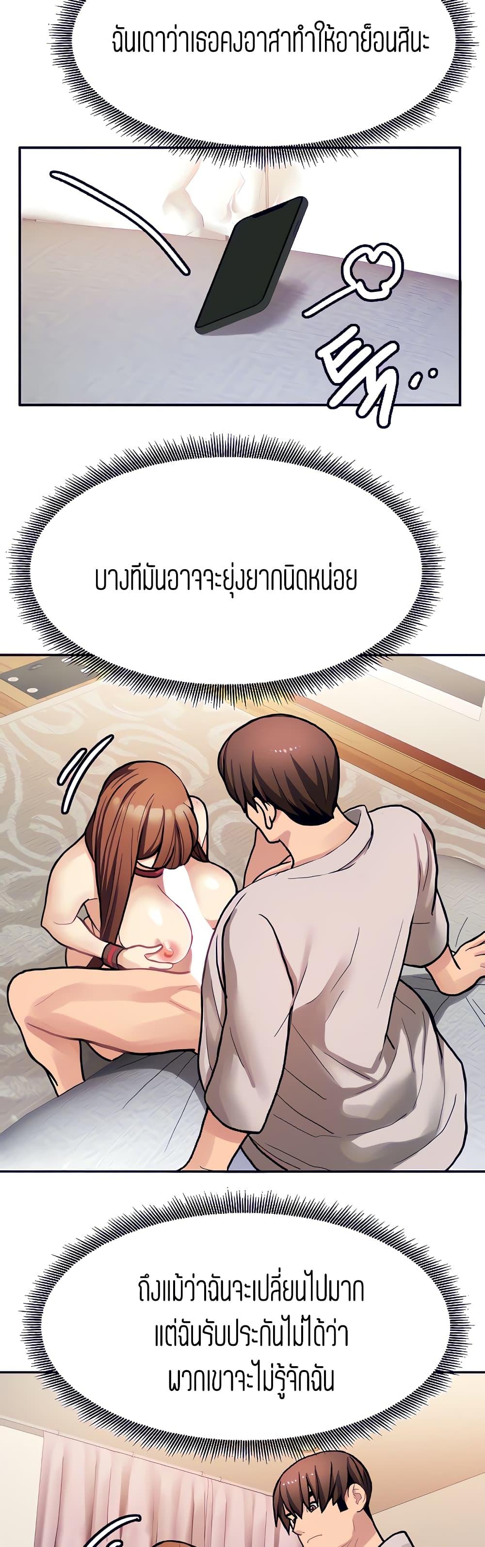 Doujin-Lc- อ่าน โดจิน มังฮวา เกาหลี ญี่ปุ่น จีน แปลไทย Punishments For Bad Girls ตอนที่ 1 2 3 4 5 6 7 8 9 10 11 12 13 14 ฟรี ไม่มีโฆษณา อ่าน โดจิน Manhwa เกาหลี ญี่ปุ่น จีน เรามีครบ คัดมาให้เน้นๆ โดจิน 18+ รับประกันความฟินโดย  Doujin Lc
