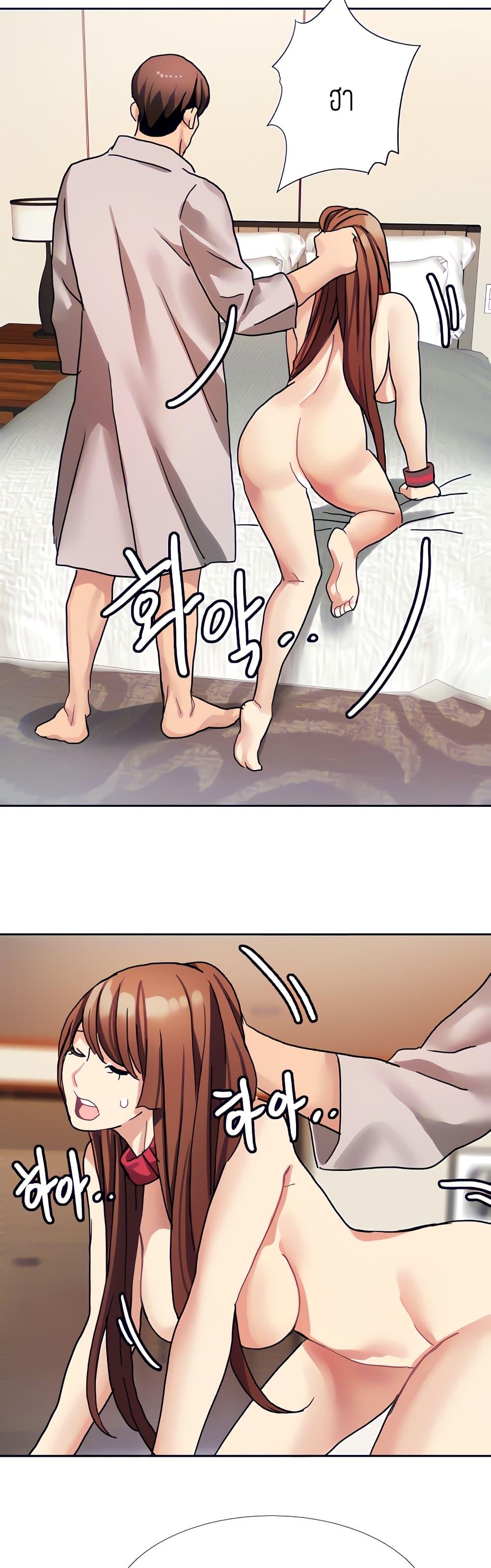 Doujin-Lc- อ่าน โดจิน มังฮวา เกาหลี ญี่ปุ่น จีน แปลไทย Punishments For Bad Girls ตอนที่ 1 2 3 4 5 6 7 8 9 10 11 12 13 14 ฟรี ไม่มีโฆษณา อ่าน โดจิน Manhwa เกาหลี ญี่ปุ่น จีน เรามีครบ คัดมาให้เน้นๆ โดจิน 18+ รับประกันความฟินโดย  Doujin Lc