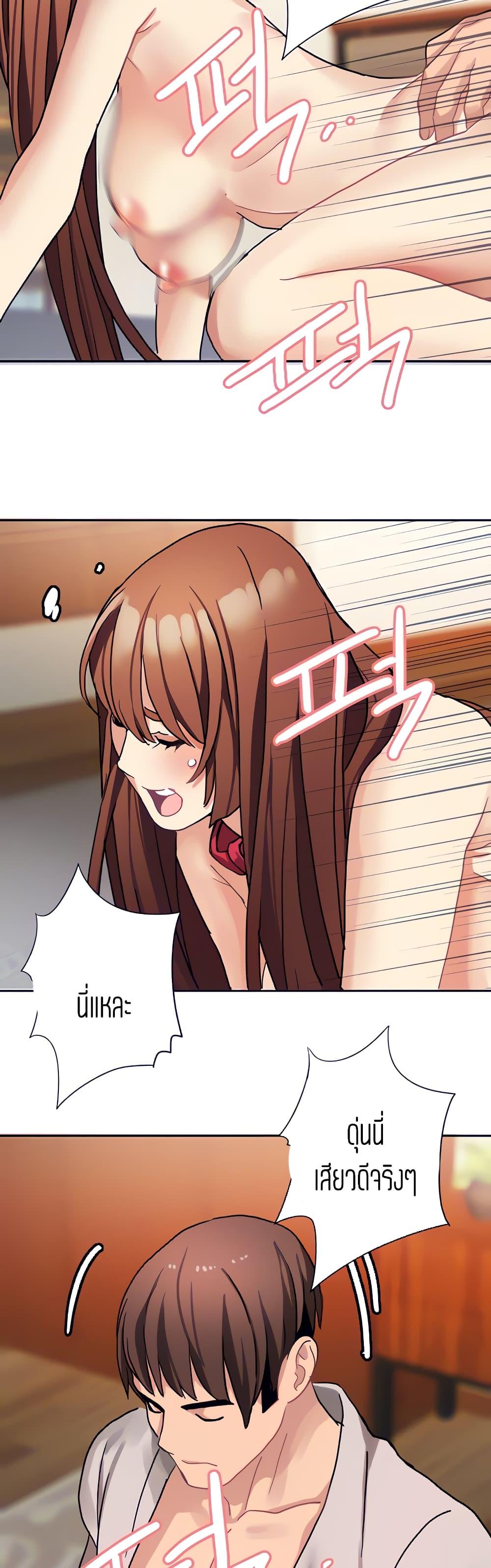 Doujin-Lc- อ่าน โดจิน มังฮวา เกาหลี ญี่ปุ่น จีน แปลไทย Punishments For Bad Girls ตอนที่ 1 2 3 4 5 6 7 8 9 10 11 12 13 14 ฟรี ไม่มีโฆษณา อ่าน โดจิน Manhwa เกาหลี ญี่ปุ่น จีน เรามีครบ คัดมาให้เน้นๆ โดจิน 18+ รับประกันความฟินโดย  Doujin Lc