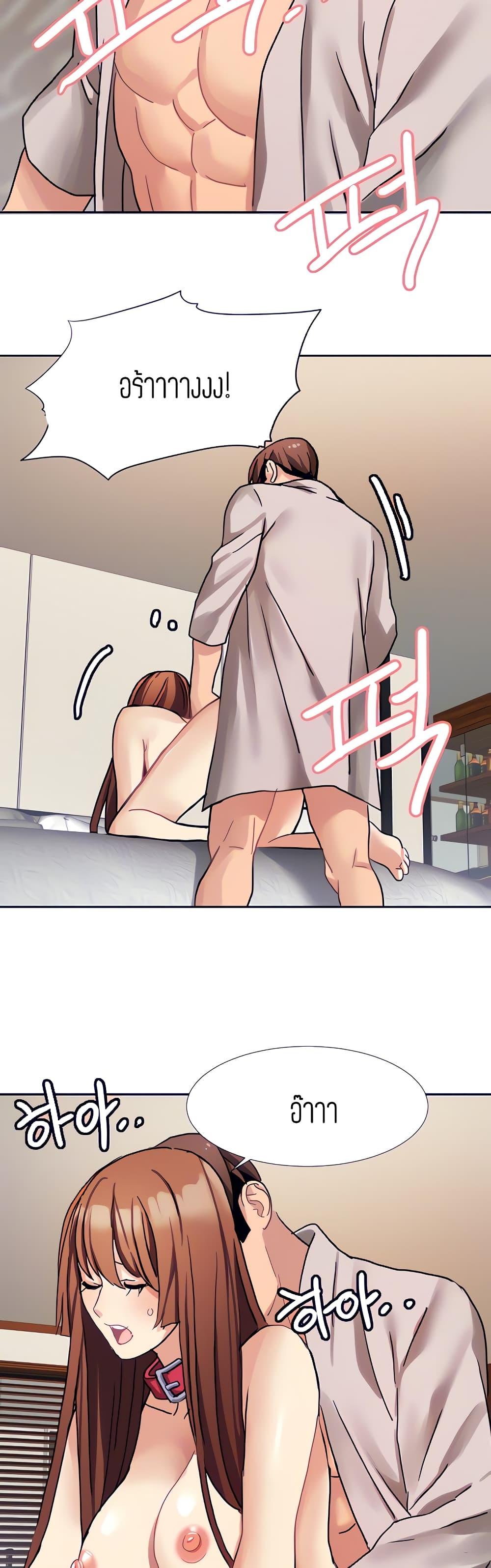 Doujin-Lc- อ่าน โดจิน มังฮวา เกาหลี ญี่ปุ่น จีน แปลไทย Punishments For Bad Girls ตอนที่ 1 2 3 4 5 6 7 8 9 10 11 12 13 14 ฟรี ไม่มีโฆษณา อ่าน โดจิน Manhwa เกาหลี ญี่ปุ่น จีน เรามีครบ คัดมาให้เน้นๆ โดจิน 18+ รับประกันความฟินโดย  Doujin Lc