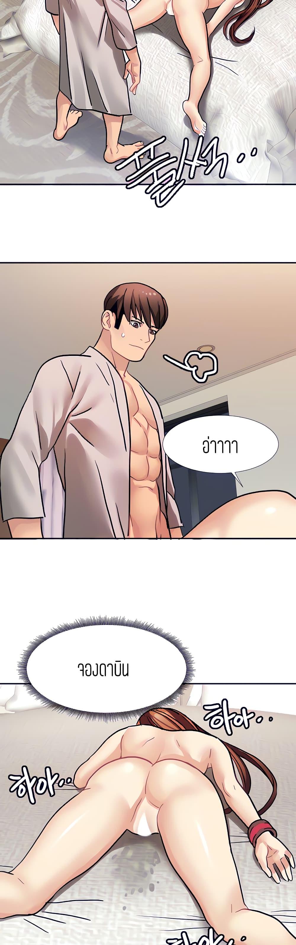 Doujin-Lc- อ่าน โดจิน มังฮวา เกาหลี ญี่ปุ่น จีน แปลไทย Punishments For Bad Girls ตอนที่ 1 2 3 4 5 6 7 8 9 10 11 12 13 14 ฟรี ไม่มีโฆษณา อ่าน โดจิน Manhwa เกาหลี ญี่ปุ่น จีน เรามีครบ คัดมาให้เน้นๆ โดจิน 18+ รับประกันความฟินโดย  Doujin Lc