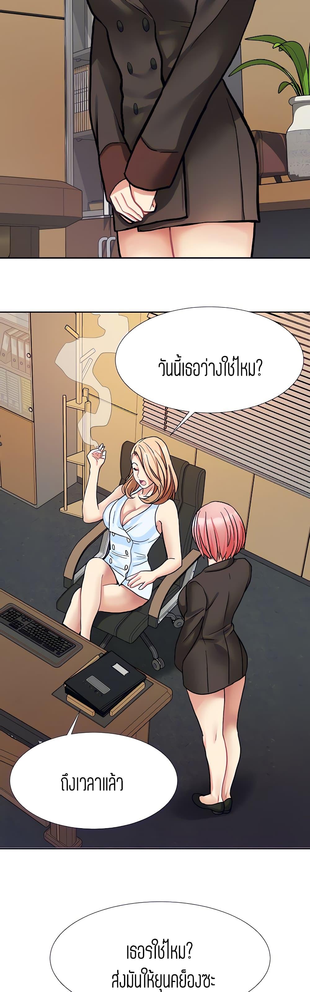 Doujin-Lc- อ่าน โดจิน มังฮวา เกาหลี ญี่ปุ่น จีน แปลไทย Punishments For Bad Girls ตอนที่ 1 2 3 4 5 6 7 8 9 10 11 12 13 14 ฟรี ไม่มีโฆษณา อ่าน โดจิน Manhwa เกาหลี ญี่ปุ่น จีน เรามีครบ คัดมาให้เน้นๆ โดจิน 18+ รับประกันความฟินโดย  Doujin Lc