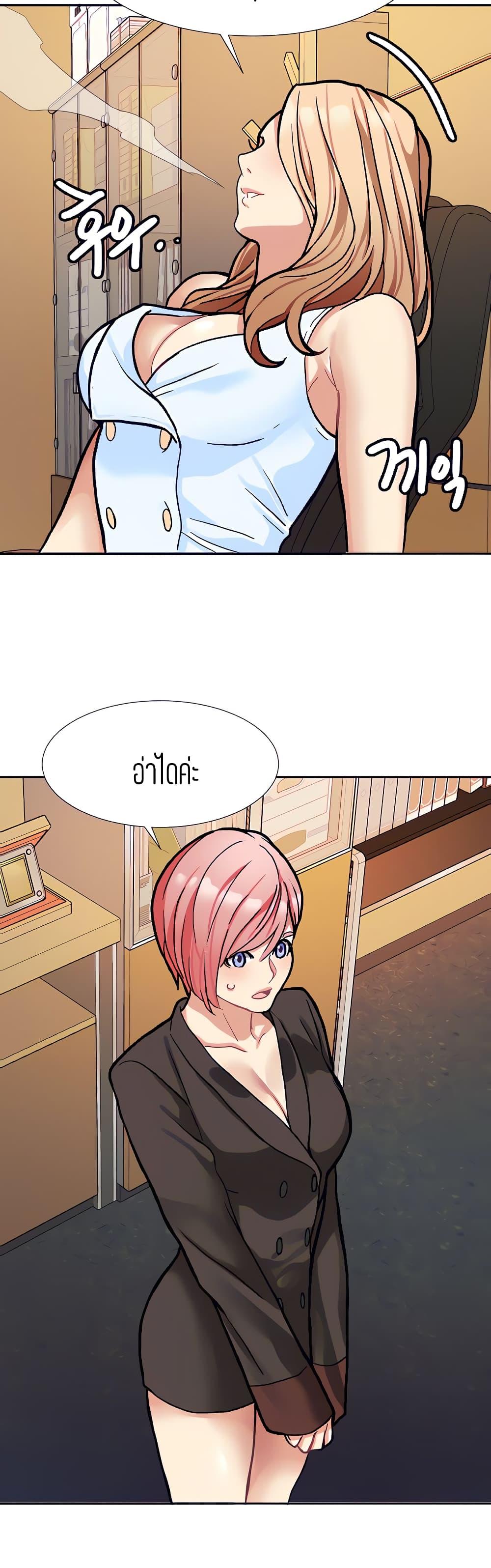 Doujin-Lc- อ่าน โดจิน มังฮวา เกาหลี ญี่ปุ่น จีน แปลไทย Punishments For Bad Girls ตอนที่ 1 2 3 4 5 6 7 8 9 10 11 12 13 14 ฟรี ไม่มีโฆษณา อ่าน โดจิน Manhwa เกาหลี ญี่ปุ่น จีน เรามีครบ คัดมาให้เน้นๆ โดจิน 18+ รับประกันความฟินโดย  Doujin Lc