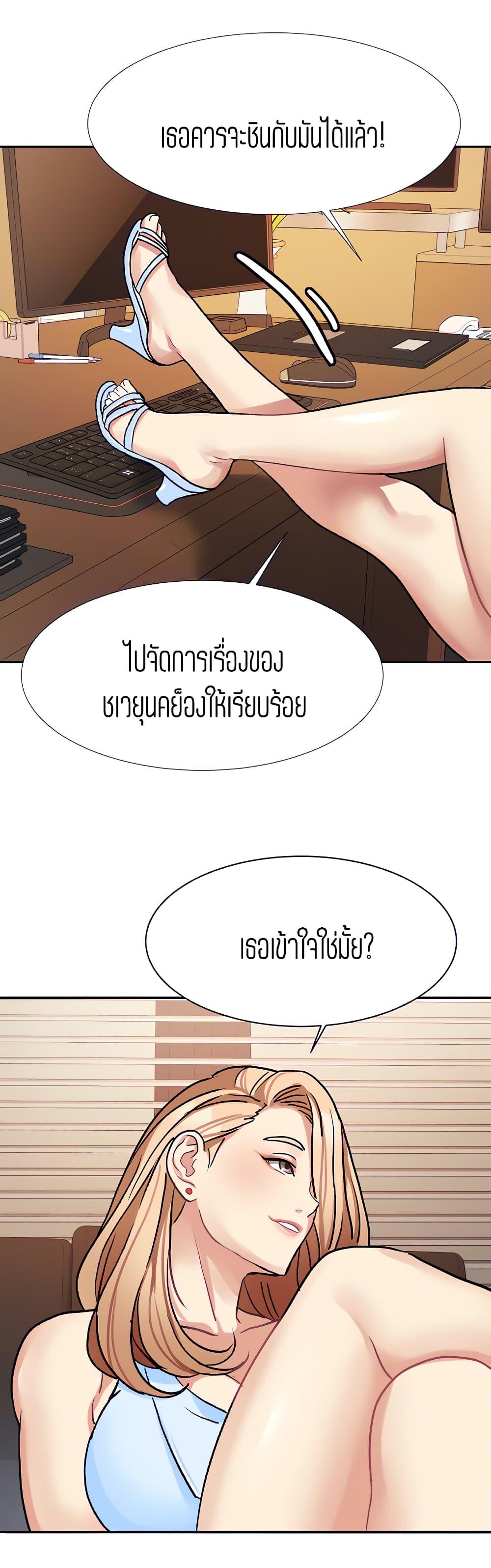 Doujin-Lc- อ่าน โดจิน มังฮวา เกาหลี ญี่ปุ่น จีน แปลไทย Punishments For Bad Girls ตอนที่ 1 2 3 4 5 6 7 8 9 10 11 12 13 14 ฟรี ไม่มีโฆษณา อ่าน โดจิน Manhwa เกาหลี ญี่ปุ่น จีน เรามีครบ คัดมาให้เน้นๆ โดจิน 18+ รับประกันความฟินโดย  Doujin Lc