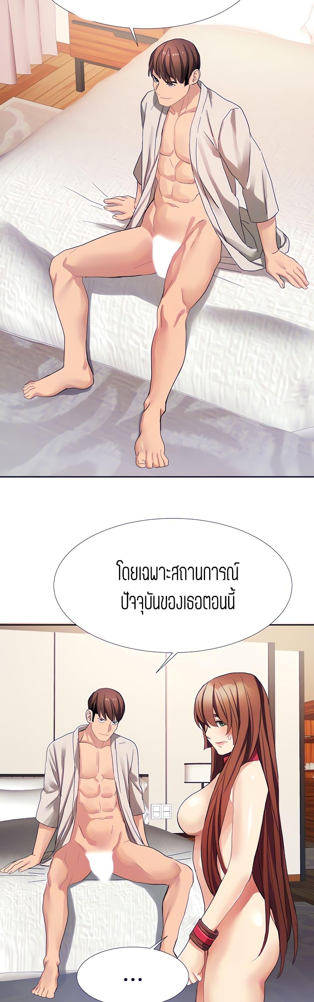 Doujin-Lc- อ่าน โดจิน มังฮวา เกาหลี ญี่ปุ่น จีน แปลไทย Punishments For Bad Girls ตอนที่ 1 2 3 4 5 6 7 8 9 10 11 12 13 14 ฟรี ไม่มีโฆษณา อ่าน โดจิน Manhwa เกาหลี ญี่ปุ่น จีน เรามีครบ คัดมาให้เน้นๆ โดจิน 18+ รับประกันความฟินโดย  Doujin Lc