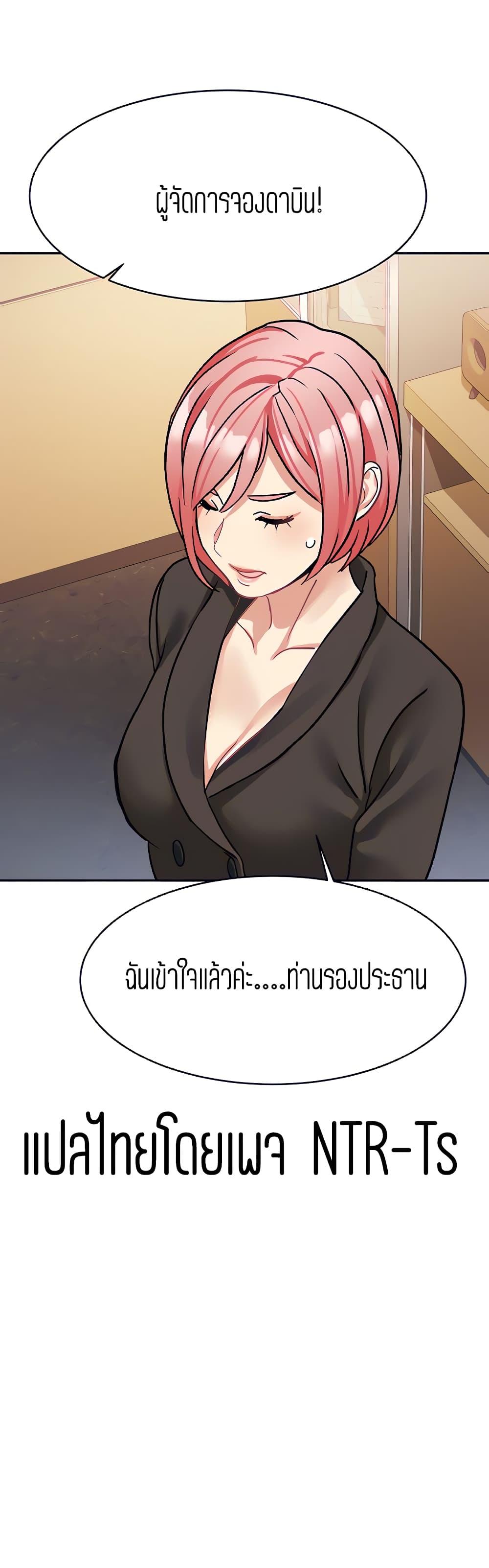 Doujin-Lc- อ่าน โดจิน มังฮวา เกาหลี ญี่ปุ่น จีน แปลไทย Punishments For Bad Girls ตอนที่ 1 2 3 4 5 6 7 8 9 10 11 12 13 14 ฟรี ไม่มีโฆษณา อ่าน โดจิน Manhwa เกาหลี ญี่ปุ่น จีน เรามีครบ คัดมาให้เน้นๆ โดจิน 18+ รับประกันความฟินโดย  Doujin Lc