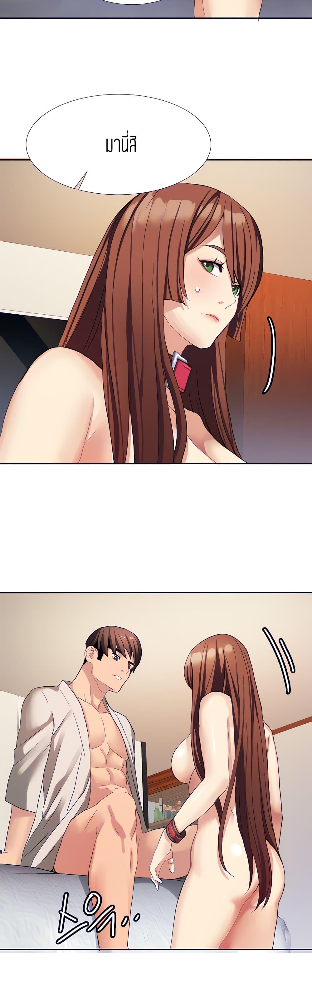 Doujin-Lc- อ่าน โดจิน มังฮวา เกาหลี ญี่ปุ่น จีน แปลไทย Punishments For Bad Girls ตอนที่ 1 2 3 4 5 6 7 8 9 10 11 12 13 14 ฟรี ไม่มีโฆษณา อ่าน โดจิน Manhwa เกาหลี ญี่ปุ่น จีน เรามีครบ คัดมาให้เน้นๆ โดจิน 18+ รับประกันความฟินโดย  Doujin Lc