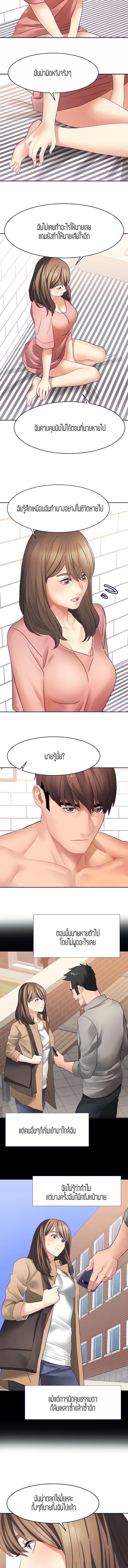 Doujin-Lc- อ่าน โดจิน มังฮวา เกาหลี ญี่ปุ่น จีน แปลไทย Punishments For Bad Girls ตอนที่ 1 2 3 4 5 6 7 8 9 10 11 12 13 14 ฟรี ไม่มีโฆษณา อ่าน โดจิน Manhwa เกาหลี ญี่ปุ่น จีน เรามีครบ คัดมาให้เน้นๆ โดจิน 18+ รับประกันความฟินโดย  Doujin Lc