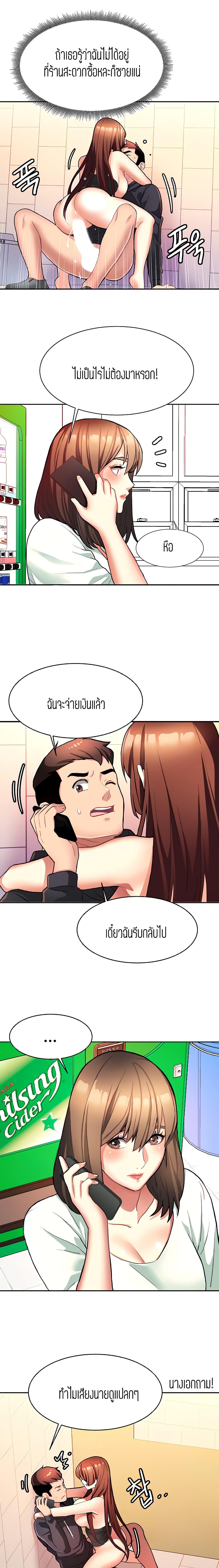 Doujin-Lc- อ่าน โดจิน มังฮวา เกาหลี ญี่ปุ่น จีน แปลไทย Punishments For Bad Girls ตอนที่ 1 2 3 4 5 6 7 8 9 10 11 12 13 14 ฟรี ไม่มีโฆษณา อ่าน โดจิน Manhwa เกาหลี ญี่ปุ่น จีน เรามีครบ คัดมาให้เน้นๆ โดจิน 18+ รับประกันความฟินโดย  Doujin Lc