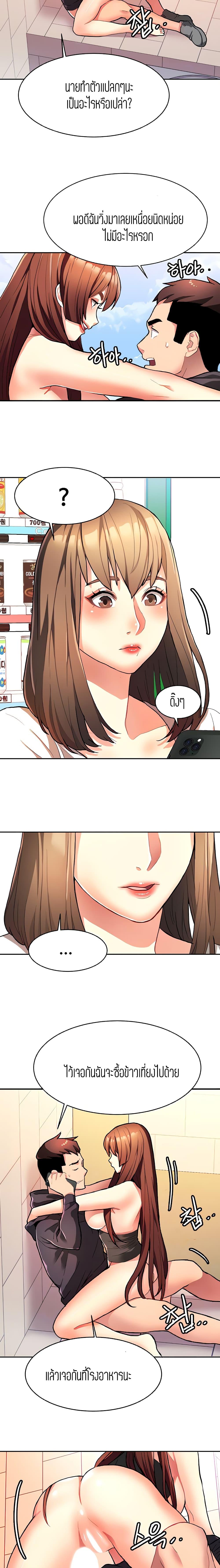 Doujin-Lc- อ่าน โดจิน มังฮวา เกาหลี ญี่ปุ่น จีน แปลไทย Punishments For Bad Girls ตอนที่ 1 2 3 4 5 6 7 8 9 10 11 12 13 14 ฟรี ไม่มีโฆษณา อ่าน โดจิน Manhwa เกาหลี ญี่ปุ่น จีน เรามีครบ คัดมาให้เน้นๆ โดจิน 18+ รับประกันความฟินโดย  Doujin Lc