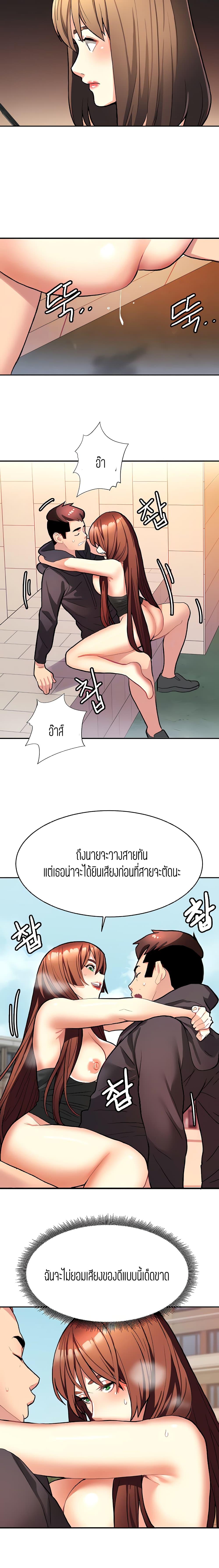 Doujin-Lc- อ่าน โดจิน มังฮวา เกาหลี ญี่ปุ่น จีน แปลไทย Punishments For Bad Girls ตอนที่ 1 2 3 4 5 6 7 8 9 10 11 12 13 14 ฟรี ไม่มีโฆษณา อ่าน โดจิน Manhwa เกาหลี ญี่ปุ่น จีน เรามีครบ คัดมาให้เน้นๆ โดจิน 18+ รับประกันความฟินโดย  Doujin Lc