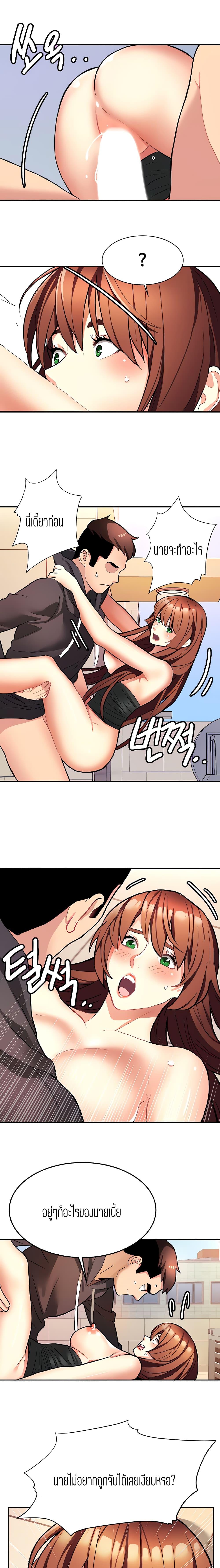 Doujin-Lc- อ่าน โดจิน มังฮวา เกาหลี ญี่ปุ่น จีน แปลไทย Punishments For Bad Girls ตอนที่ 1 2 3 4 5 6 7 8 9 10 11 12 13 14 ฟรี ไม่มีโฆษณา อ่าน โดจิน Manhwa เกาหลี ญี่ปุ่น จีน เรามีครบ คัดมาให้เน้นๆ โดจิน 18+ รับประกันความฟินโดย  Doujin Lc