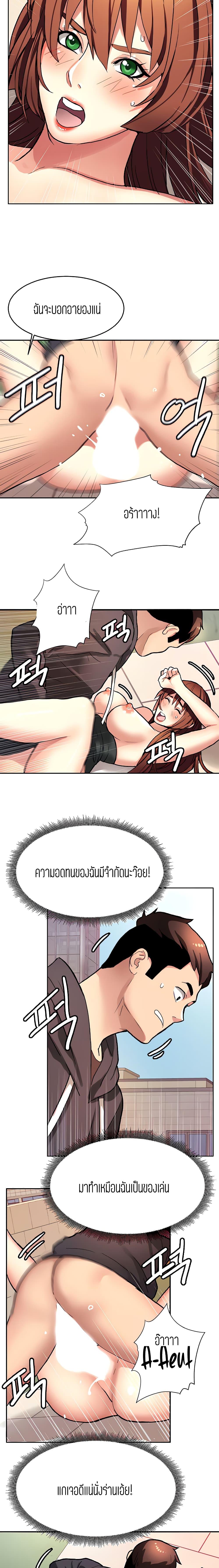 Doujin-Lc- อ่าน โดจิน มังฮวา เกาหลี ญี่ปุ่น จีน แปลไทย Punishments For Bad Girls ตอนที่ 1 2 3 4 5 6 7 8 9 10 11 12 13 14 ฟรี ไม่มีโฆษณา อ่าน โดจิน Manhwa เกาหลี ญี่ปุ่น จีน เรามีครบ คัดมาให้เน้นๆ โดจิน 18+ รับประกันความฟินโดย  Doujin Lc