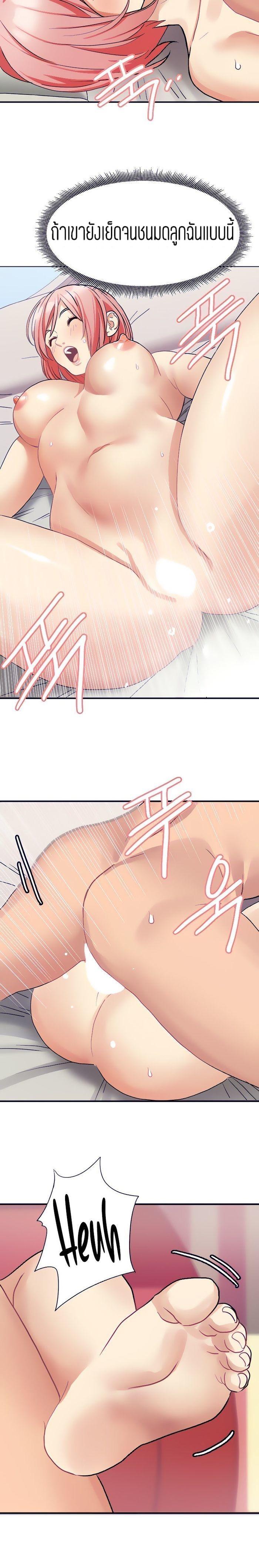 Doujin-Lc- อ่าน โดจิน มังฮวา เกาหลี ญี่ปุ่น จีน แปลไทย Punishments For Bad Girls ตอนที่ 1 2 3 4 5 6 7 8 9 10 11 12 13 14 ฟรี ไม่มีโฆษณา อ่าน โดจิน Manhwa เกาหลี ญี่ปุ่น จีน เรามีครบ คัดมาให้เน้นๆ โดจิน 18+ รับประกันความฟินโดย  Doujin Lc